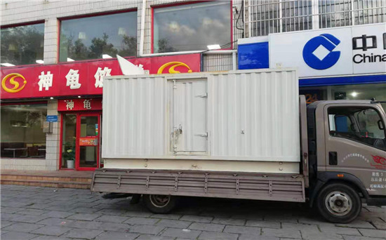 临沂发电车出租