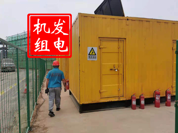 临沂出租发电机常规保养内容