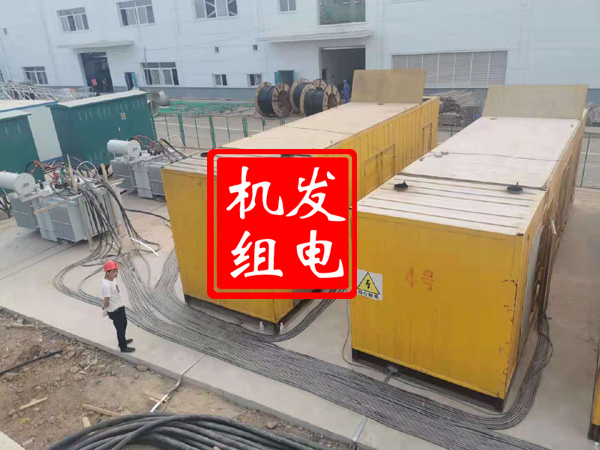 临沂发电机租赁必备常识