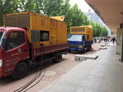 临沂是否需要给柴油发电机安装保护装置