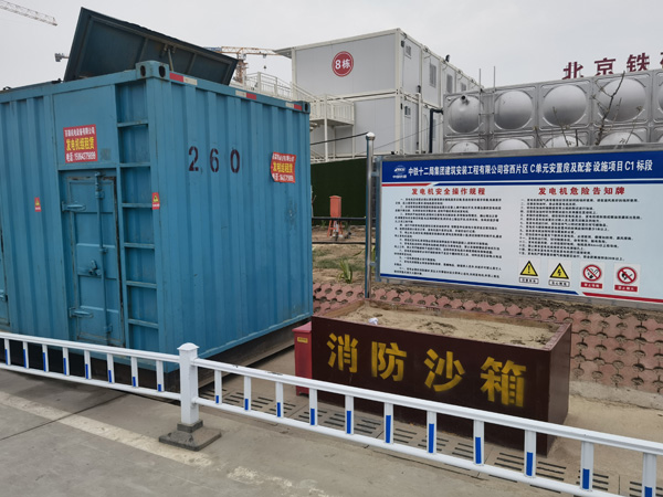临沂发电机租赁-电缆长度过长会对 100KW 发电机造成哪些影响？