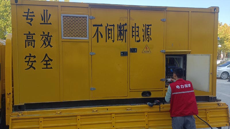 临沂柴油发电机组和UPS电源配合使用时，如何避免切换过程中的电力中断？